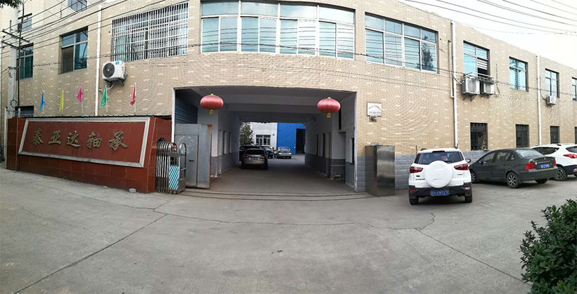 汽车水泵轴承,滚轮轴承厂家,常州石榴视频在线观看,常州市石榴视频黄片轴承有限公司
